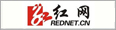 紅網(wǎng)